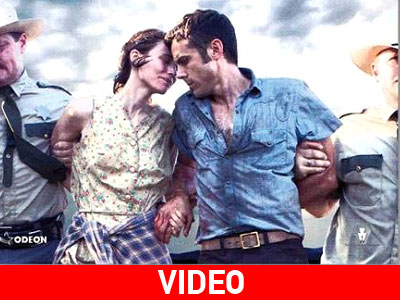 Μείνε δίπλα μου